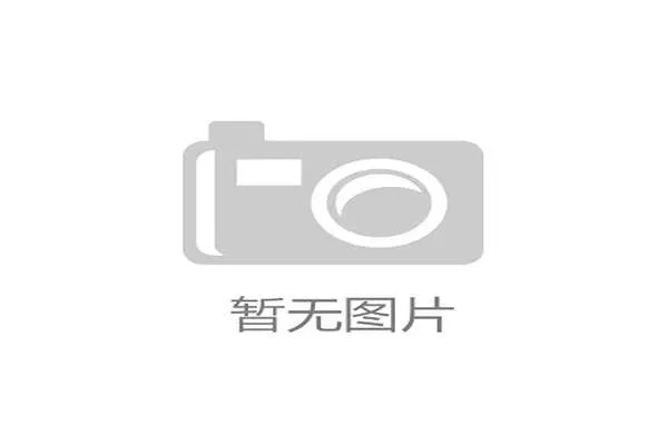 徐晓东太极之争引发传统武术与现代搏击的激烈碰撞与思考 徐晓东太极之争引发传统武术与现代搏击的激烈碰撞与思考