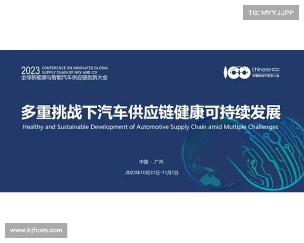 以七码为核心探索新型科技创新推动智能时代的全面发展与变革 以七码为核心探索新型科技创新推动智能时代的全面发展与变革